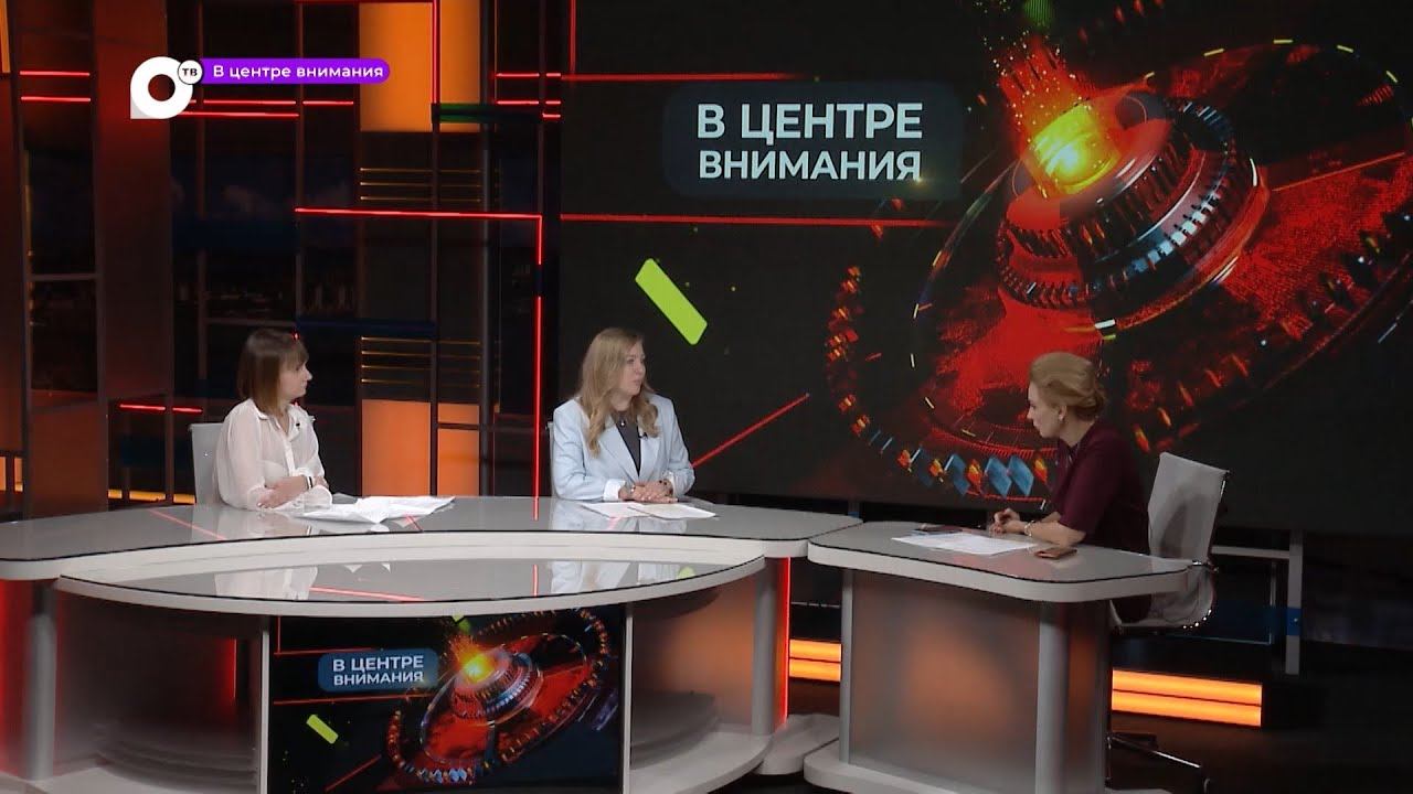 В центре внимания / Аборты за и против / 08.12.23