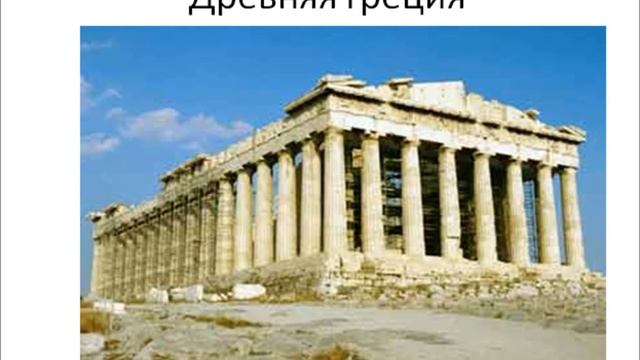 История бухгалтерского учета