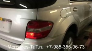 Бу Капот Mercedes ML W164 350 500 550 в Наличии A1648800057 A1648800557 Капот Ме