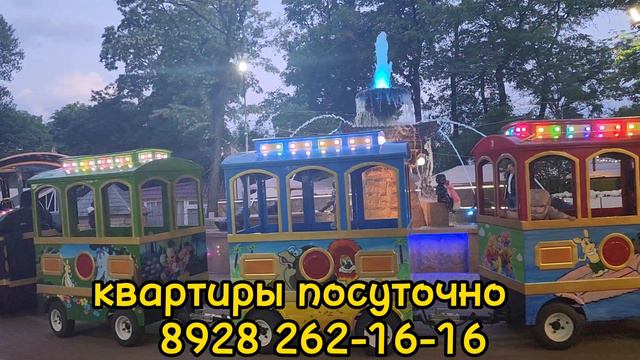 #достопримечательностиСтаврополя #центральныйпарк #квартира #суточно #посуточно #Ставрополь