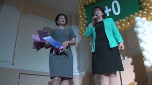 Иваново. 20 шк 50 лет /30 ноября 2018/