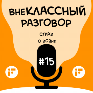 Приближается 9 Мая - главный праздник в нашей стране.