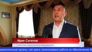 Заместитель премьер-министра Правительства РБ Ирек Сагитов посетил Кумертау