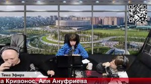 Бодрое утро 02.05 - «8 духовных дисциплин и как их освоить»