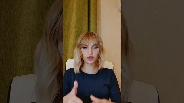 Как повысить эффективность
