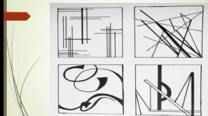 основы композиции