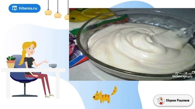 Королевская глазурь. Рецепт очень