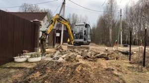 Аренда мини экскаватора с гидромолотом
