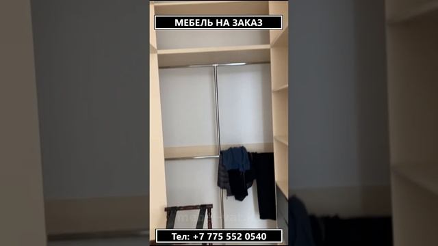 Маленькая гардеробная комната - Мебель на заказ в Алматы от ИП "VAT"