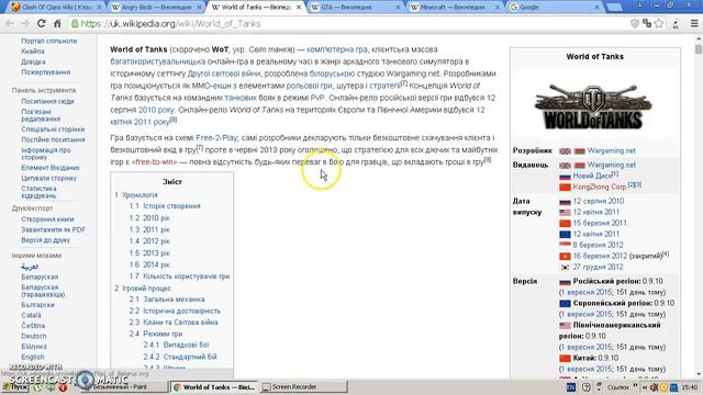 ТОП 5 ПОПУЛЯРНЫХ ИГР ! смотреть онлайн