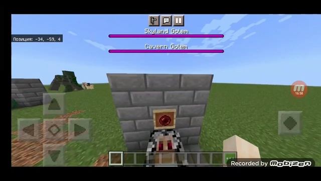 обзор мода Мультивселенные v7 minecraft pe 1.18.30 смотреть онлайн