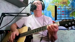 Найк Борзов - Последняя песня, Кавер на гитаре, аккорды