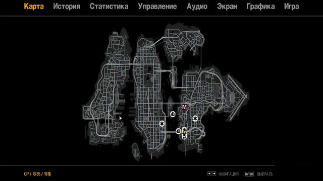 Играю в гта 4 работаю полицейским смотреть онлайн