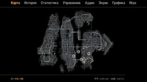 Играю в гта 4 работаю полицейским