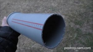 Как и чем резать канализационную трубу?