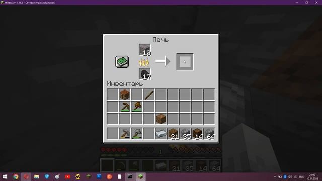 Я прожил 100 ДНЕЙ ХАРДКОРА ( Часть 1 ) смотреть онлайн