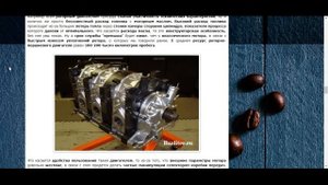 Роторно-поршневой двигатель (РПД Ванкеля): принцип работы, ресурс и проблемы