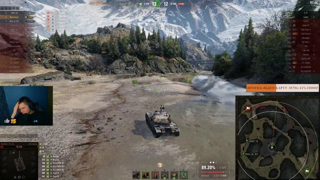 BOURRASQUE | ДУЖЕ ЗДІБНИЙ КРУАСАН | Шлях до 3 позначки #wot_ua