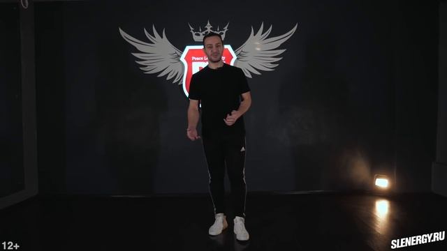 Учим KIK-STEP и SIDE-STEP |  Шаги в хип-хопе и брейкинге | БРЕЙК-ДАНС для начинающих