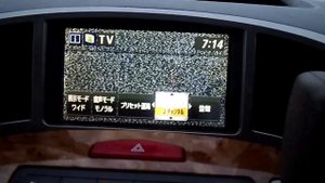 Nissan Presage U31 - Штатный Тв тюнер + Трансдекодер Secam/PAL/NTSC 3.58