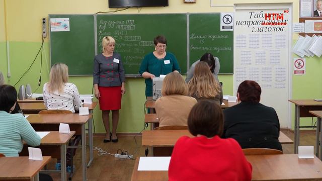 Сдаём вместе. День сдачи ЕГЭ родителями смотреть онлайн