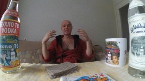 Бухло ТВ. Лотерея скоро.....