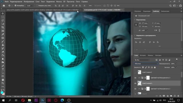Как сделать голограмму в Photoshop смотреть онлайн