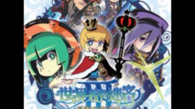 Etrian Odyssey III Super Arrange - Labyrinth II: Water Woods of the Submarine Ridge смотреть онлайн