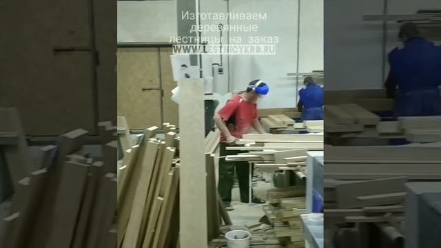 Изготавливаем деревянные лестницы в Краснодаре