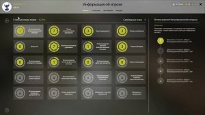 Русская рыбалка 4 - Фидерная оснастка: патерностер, инлайн или петлевая?