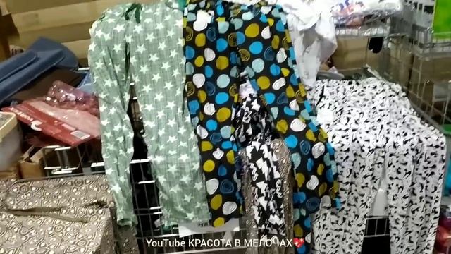 ?СВЕТОФОР магазин низких цен? ВОТ КАК НАДО?Эти НОВИНКИ НУЖНЫ ВСЕМ!?Обзор Маяк как Фикс Прайс