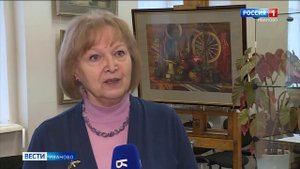 В Доме художника в Иванове открылась персональная выставка Елены Родионовой