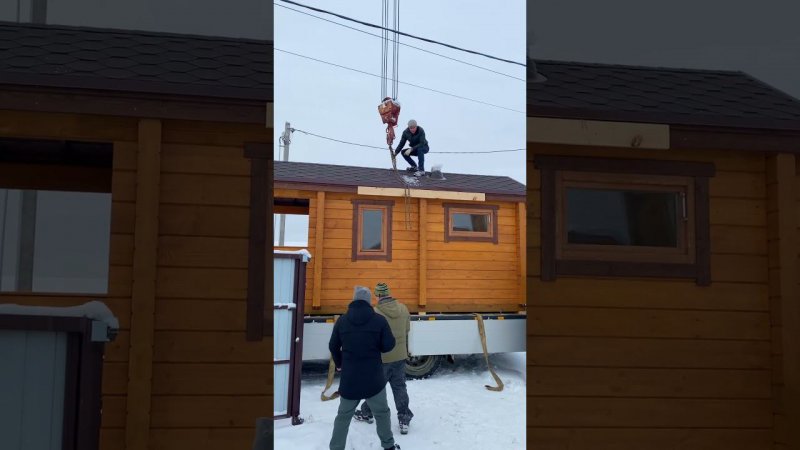 Доставка готовой бани из кедра #баняподключ #парилка #баня #печка #баняизбруса #shorts #строимбаню