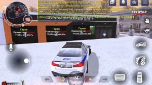 🤯ИНТЕРВЬЮ С ГЛАВНЫМ АДМИНИСТРАТОРОМ! КАК ПОПАСТЬ НА ПОСТ ГА НА БЛЕК РАША // BLACK RUSSIA