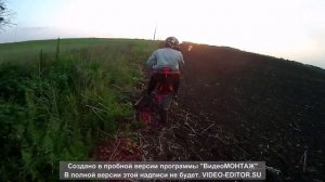 Грифон Орион 125 СИТИ....и езда по полям....