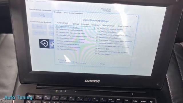 #Tuning #Volkswagen Passat Variant (B8)#SUPERAUTOTUNING!!!!!!!!!!!!!! смотреть онлайн