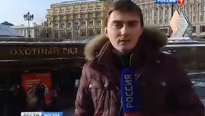 кавказец бьет Русскую девушку