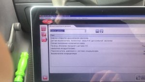 Autocom CDP+ работа c delphi cars. Синхронизация прошивок. Wurth WOW с Autocom CDP+ и Delphi DS150e