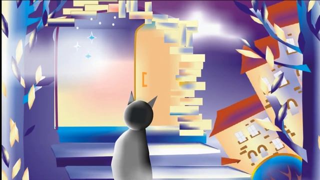 Волшебный Город смотреть онлайн