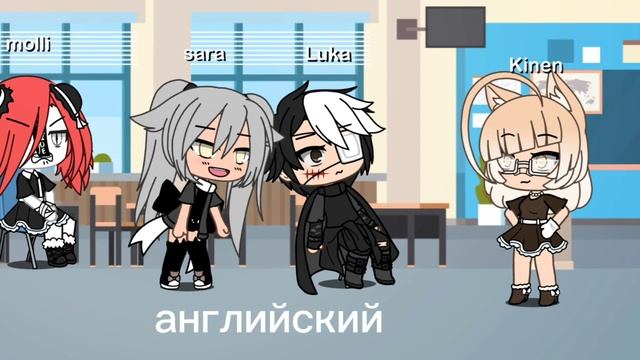 меме/свой песни одну и туже на всех языках:) смотреть онлайн