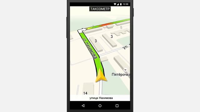Цепочка заказов как включить и отключить Как работать без простоя в Яндекс Такси смотреть онлайн