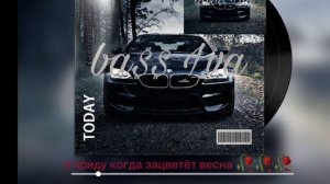 я приду когда зацветёт весна 🥀🥀🥀
#музыка