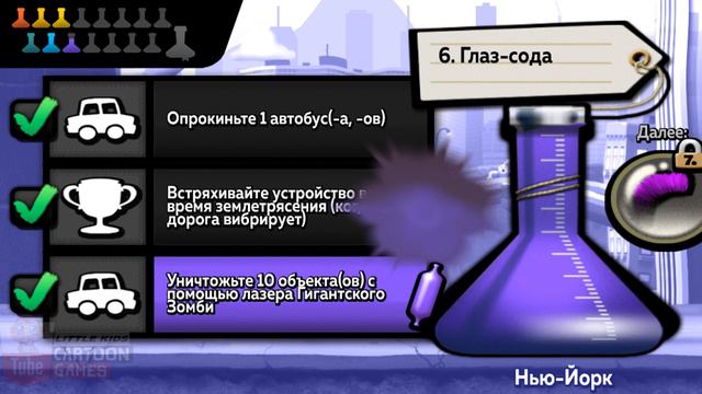 ZOMBIE TSUNAMI. LEGENDARY MECHA ZOMBIES AND LEGENDARY ZOMBIRDS VS HUMANS. Zombie Tsunami #LITTLEKID смотреть онлайн