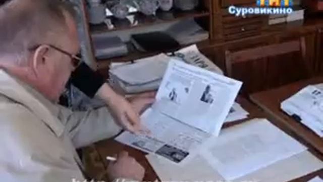 Спешите подписаться по выгодной цене на газету "Заря" смотреть онлайн