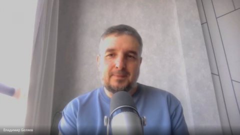 Владимир Беляев | Прямой эфир в понедельник (11 марта 2024)
