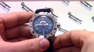 Часы Восток Командирские К-35 350753 - Видео обзор от Watch-Forum.RU