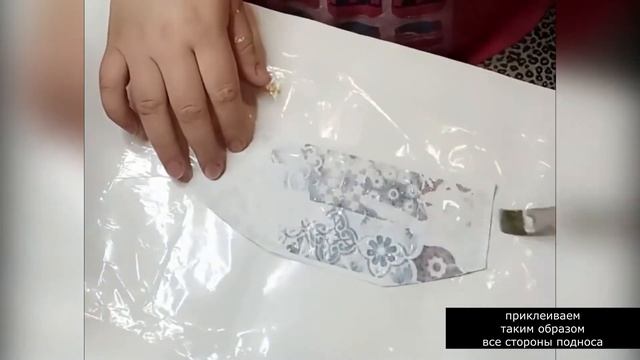 Декупаж подноса Мастер ккласс просто и быстро DIY