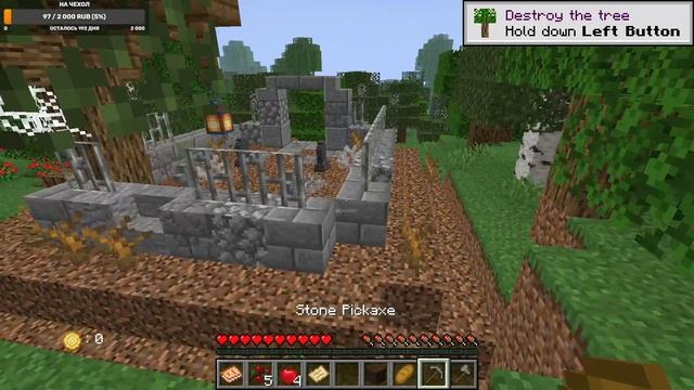 Стрим!Играем в игры (ну или только Minecraft) смотреть онлайн