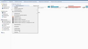 Как ускорить работу компьютера Шаг 2. Чистим системный мусор