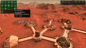 СТРОИМ САМУЮ БОЛЬШУЮ КОЛОНИЮ! - Planetbase | 2